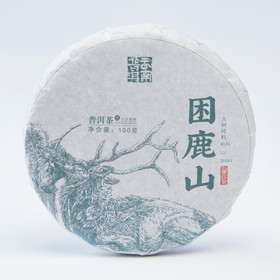Китайский выдержанный чай "Шен Пуэр. Kun lu shan", 100 г, 2021 г, Юньнань, блин