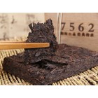 Китайский выдержанный чай "Шу Пуэр. 7562", 250 г, 2020 г, Юньнань, кирпич - фото 803156123