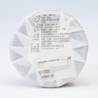 Китайский выдержанный красный чай "Xiao xiangtian", 100 г, 2022 г, Юньнань, блин - фото 803156127