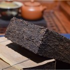 Китайский выдержанный чай "Шу Пуэр. Zhu qiao shu zhuan", 500 г, 2015 г, кирпич - фото 803156139