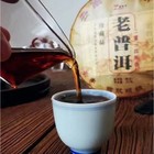 Китайский выдержанный чай "Шу Пуэр. Lao puer", 357 г, 2014 г, блин - фото 803156157