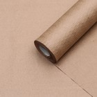 Бумага сотовая для упаковки  0,5 х 10 м, 80 г/м2, Коричневая крафт - фото 7120606