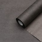 Бумага сотовая для упаковки  0,5 х 10 м, 80 г/м2,  Черная, Темно серая (Вулканический песок) - фото 7120610