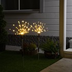 Садовый светильник на солнечной батарее «Одуванчики» 2 шт., 78 см, 160 LED, свечение тёплое белое - фото 7122580