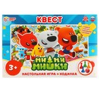 Игра-ходилка "Квест. МиМиМишки" 4680107902290 9578827 - фото 7341649