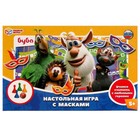 Настольная игра-ходилка «Буба», с масками 9578962 - фото 7342121