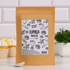 Корица молотая, 200 г - фото 803164866