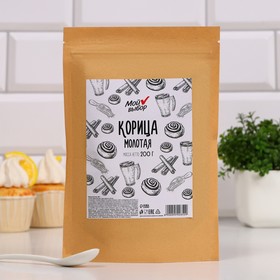 Корица молотая, 200 г