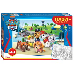 Пазл maxi «Щенячий патруль» + раскраска, 24 элемента