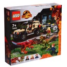Конструктор «Транспорт пирораптора и дилофозавра», LEGO Jurassic World - фото 7127550