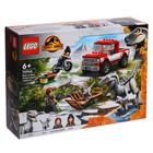 Конструктор «Захват синего и бета-велоцираптора», LEGO Jurassic World 9568537 - фото 7127572