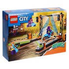 Конструктор «Трюковое испытание «Клинок», LEGO LEGO City Stuntz - фото 7127576