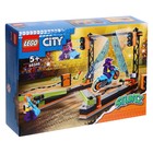 Конструктор «Трюковое испытание «Клинок», LEGO LEGO City Stuntz 9568539 - фото 7127576