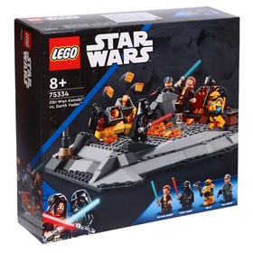 Конструктор «Оби-Ван Кеноби против Дарта Вейдера», LEGO Star Wars