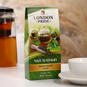 Чай зеленый Лондон Прайд "Молочный улун", 75 г