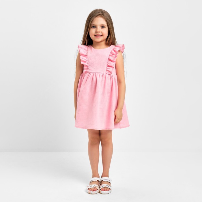 Платье детское с рюшей KAFTAN "Муслин", р.34 (122-128 см) розовый - фото 5543162