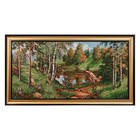 Гобеленовая картина "Мостик к лесной опушке"  46х87 см - фото 7132760