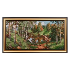 Гобеленовая картина "Мостик к лесной опушке"  46х87 см