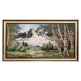 Гобеленовая картина "Заснеженная гора" 46х87 см