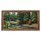 Гобеленовая картина "Тихая речка в лесу" 58х108 см - фото 7132792