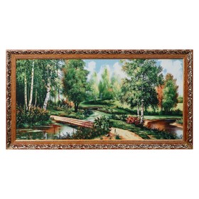 Гобеленовая картина "Лесной мостик" 58х108 см