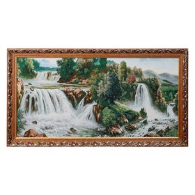 Гобеленовая картина "Водопады многоуровневые" 58х108 см