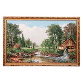 Гобеленовая картина "Мельница у реки" 55х85 см