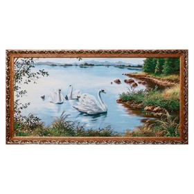 Гобеленовая картина "Лебединое семейство в пруду"  66х126 см