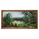 Гобеленовая картина "Тропа через опушку леса" 66х126 см - фото 7132972