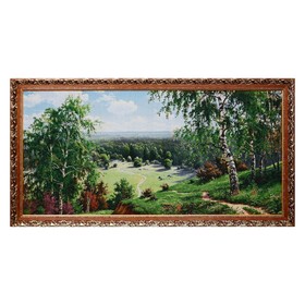 Гобеленовая картина "Тропа через опушку леса" 66х126 см