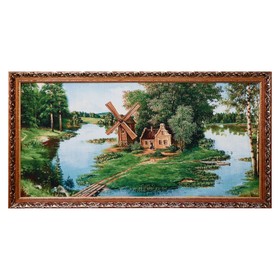 Гобеленовая картина "Мельница на островке" 66х126 см