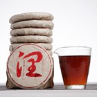 Китайский выдержанный чай "Шу Пуэр. Menghai", 100 г, 2019 г, Юннань, блин - фото 803174491