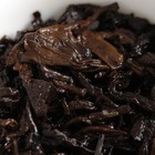 Китайский выдержанный чай "Шу Пуэр. Menghai", 100 г, 2019 г, Юннань, блин - фото 803174492