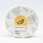 Китайский выдержанный чай "Шен Пуэр. Bаn zhаng jīn run", 100 г, 2020 г, Юннань, блин - фото 803174498