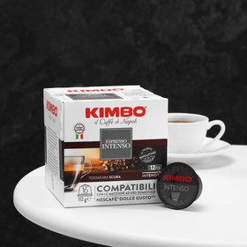 Кофе в капсулах KIMBO DG INTENSO, 16 * 6 г