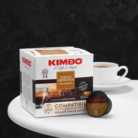 Кофе в капсулах KIMBO DG ARMONIA, 16 * 6 г