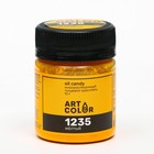 Сухие красители Art color Oil Candy Желтый 10 г - фото 803175480