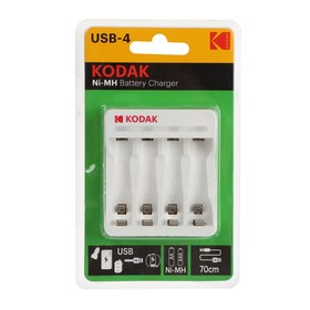 Зарядное устройство Kodak C8002B, для аккумуляторов 4хAA/AAA, USB, белое в Донецке