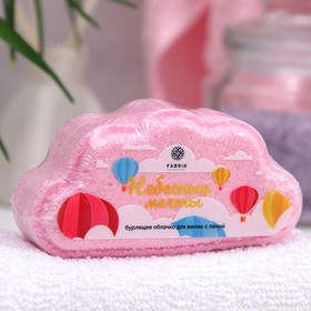 A boiling cloud for a bath with foam 
