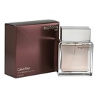 Туалетная вода мужская CALVIN KLEIN EUPHORIA, 50 мл 9571051 - фото 7136546