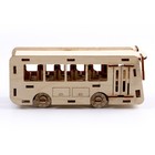 Конструктор из дерева «Автобус» - фото 803183371