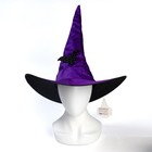 Карнавальная «Шляпа драпированная блестящая» фиолетовая, с летучей мышью - фото 7141279