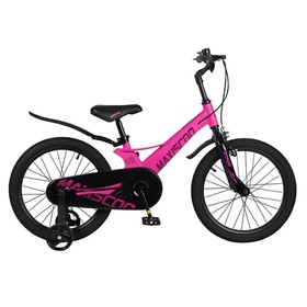 Велосипед 18" Maxiscoo Space стандарт, цвет розовый матовый