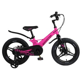 Велосипед 16" Maxiscoo Space делюкс, цвет розовый матовый