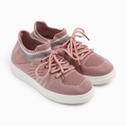 Кроссовки детские, цвет пыльно-розовый, размер 31 - фото 7260556