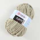 Пряжа "Fluffy" 100% микрополиэстер 70м/150гр (725 яблоко) - фото 803369804