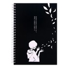 Скетчбук А5 60 листов, на гребне, "Аниме", обложка мелованный картон, чёрный, блок 80 г/м2 - фото 7905008