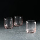 Набор стаканов, 3 шт, 265 мл, розовый - фото 130369498
