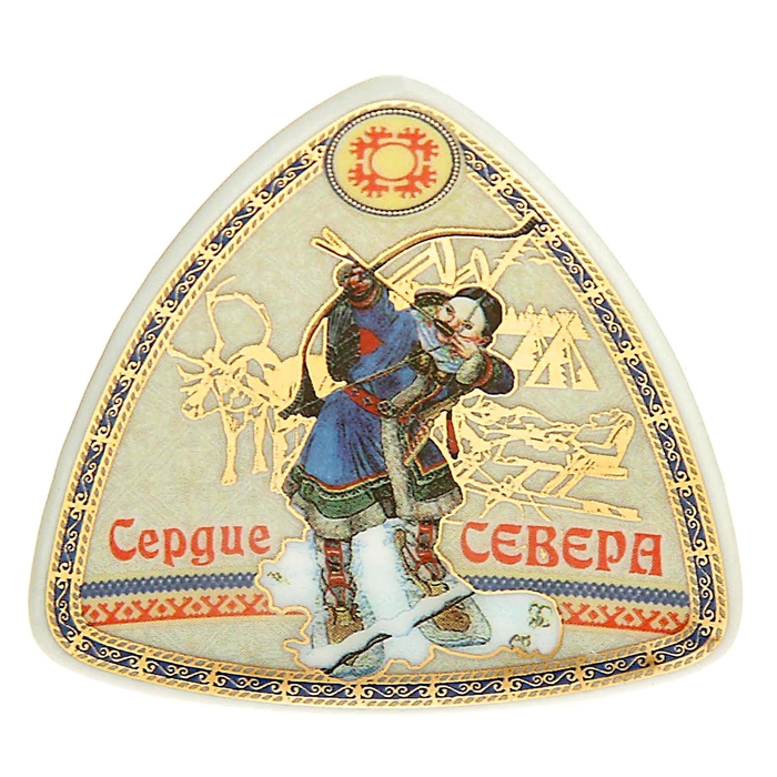 Магнит треугольник «Сердце севера», керамика, деколь