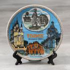 The souvenir plate" Tomsk" (decal)